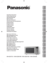 We were away from home for several days and when we came back, the microwave display was showing demo mode, press any. Panasonic Nn Gd371s Operating Instructions Manual Pdf Download Manualslib
