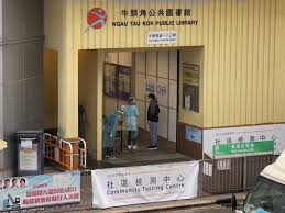 醫療中心 卓健醫療中心 卓健專科中心 晏打臣醫生醫務所 卓健牙科中心 卓健中醫醫療中心 卓健物理治療中心 卓健醫學美容中心 卓健醫療體檢中心 卓. ç‰›é ­è§'æ–°å† ç—…æ¯'æª¢æ¸¬ä¸­å¿ƒæŠ•å…¥æœå‹™ ç¬¬åæ–¹å‚³åª' Third Party Media