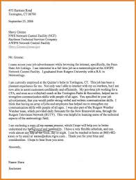 The more resumes and cover letters you send to prospective employers, the greater your chances of landing an interview. Free Sample Of Motivation Letter Format Templates In Pdf Motivation Letter Scholarship Thank You Letter Thank You Letter Template Cover Letter Format