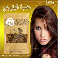 عشبة البابونج organic beauty herbs skin