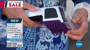 Hoover fh50700 powerdash pet compact carpet cleaner, lightweight, blue. Hoover Smartwash Automatic Pet Carpet Cleaner Youtube