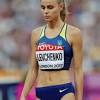 Jaroslawa oleksijiwna mahutschich (ukrainisch ярослава олексіївна магучіх, englisch yaroslava mahuchikh; Https Encrypted Tbn0 Gstatic Com Images Q Tbn And9gcqoagowznmffph3n 42xoxjsqjgmcct Rcpy6cfk2i Usqp Cau
