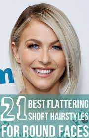 21 Most Flattering Short Hairstyles For Round Faces Short Hair Styles For Round Faces Round Face Haircuts Hairstyles For Round Faces