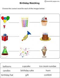поздравление с днем рождения на английском языке в стихах Happy Birthday Worksheet Kids Poems Happy Children S Day Happy Kids