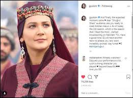 She was born in ruse which turk minority in bulgaria live.social media star who is famous for her gyulsim instagram. Is Gulsim Ali Aka Aslihan Hatun Coming To Pakistan Pakistan Trends