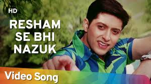 Resham Se Bhi Nazuk Hd Chand Sa Roshan Chehra 2005 Song Tamannaah Samir Aftab Youtube Drj records classics is an entertainment channel, where you can find golden collection of the movies we are digital content distributor & creator for all platforms worldwide. resham se bhi nazuk hd chand sa roshan chehra 2005 song tamannaah samir aftab