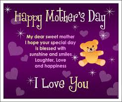 Funny Mothers Day Poems From Daughter Mothers Day Poems Happy Mother S Day Gif Happy Mothers Day Poem