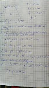 Baze de 25π cm² si respectiv 49π cm², generatoarea de 10 cm, iar inaltimea de 2√13 cm. Razele Bazei Unui Trunchi De Con Sint De 8 7 Cm Si 5 3 Cm Aflati Lungimea Generatoarei Trunchiului Brainly Ro