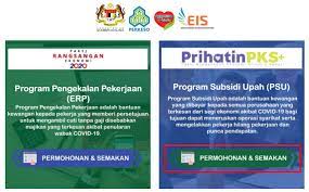 Sehat.perkeso.gov.my is a safe website. What Is Wage Subsidy Programme How To Claim Wsp Sql Payroll