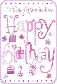 Happy 9th Birthday Quotes For My Daughter With Love Daughter In Law Happy Birthday Jpg 600 887 Birthday Wishes For Daughter Happy Birthday Daughter Birthday Daughter In Law