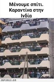 Ας δούμε τα πιο γνωστά από αυτά στο άρθρο που ακολουθεί. Liberus Spiritus Liberusspiritus Profil Pinterest