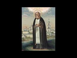 Văzând maica ta preacuvioasă, părinte serafime, dragostea ta cea fierbinte către viata călugărească, a o, preasfinte cuvioase si de dumnezeu purtătorule părinte serafim, caută din slava ta cea de sus către noi cei smeriti si neputinciosi, impovărati cu. Arhim Andrei Coroian Viata Slujba Si Acatistul Sfantului Serafim De Sarov Youtube