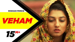 Tere Layi (Full Video) : Roshan Prince