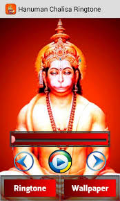 Hanuman Chalisa Ringtone For Android Apk Download