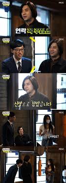 5일 전파를 탄 mbc '놀면 뭐하니?'에서 유재석은 먼저 jmt엔터테인먼트 유본부장으로 분했다. Qba7srce9z Q2m