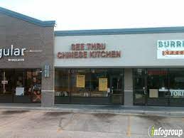 No delivery fee on your first order. See Thru Chinese Kitchen 112 Broadview Village Sq Broadview Il 60155 Yp Com