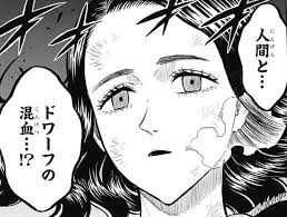 ブラッククローバー突然ドワーフと悪魔が出てきて意味がわからなくなるｗ 漫画