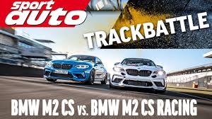 Bmw M2 Cs Vs M2 Cs Racing Trackbattle Hockenheim Gp Tracktest Sport Auto Youtube