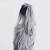 Silvery White Ice White White Hair Dye