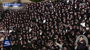 한강 실종 대학생 숨진채 발견 ㄷㄷ 10. Nimqdx9ht I3fm