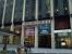 Madison Square Garden Inside