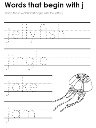 Preschool worksheets and online activities. 3 Letter Words Starting With Ji Novocom Top