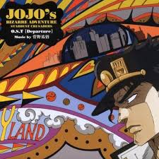 Check spelling or type a new query. Stream Jojo39s Bizarre Adventure Stardust Crusaders Ost Stardust Crusaders By Jornojovanna Listen Online For Free On Soundcloud