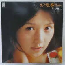 Tony Springer Discography: Vinyl, CDs, & More