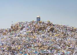 The property is around 6.2 mi from makkah mall and 4.3 mi from abraj al bait. Arafat Photograph By Ammar Alamir
