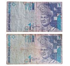 A study published by bank negara malaysia in september explores the implications of a bank negara malaysia cryptocurrency or as the report calls it; Bnm Please Change Your Cash If It Looks Like This Trp