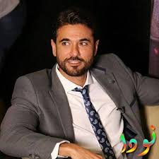 تخصص في الأدب الإنجليزي وحصل. Ø§Ø­Ù…Ø¯ Ø¹Ø² ØµÙˆØ± Ùˆ Ù…Ø¹Ù„ÙˆÙ…Ø§Øª Ùˆ ØªÙ‚Ø±ÙŠØ± ÙƒØ§Ù…Ù„ Ù†ÙˆØ¯Ø§
