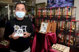 南投縣 / 吳烈安 林品鑫 周大翔 sng 報導. é˜²ç–«å„ªå…ˆç´«å—å®®2021å¹´å…ƒæ—¦åƒ…ç™¼éŠ€éŒ¢æ¯ æ–°èž Rti ä¸­å¤®å»£æ'­é›»è‡º