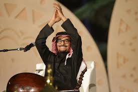 Jan 30, 2021 · كم سعر تذكرة حفلة رابح صقر 2021. Ø±Ø§Ø¨Ø­ ØµÙ‚Ø± ÙŠØ­ÙŠÙŠ Ø£ÙˆÙ„Ù‰ Ø­ÙÙ„Ø§Øª Ø£ÙˆØ§ÙŠØ³Ø³ Ø§Ù„Ø±ÙŠØ§Ø¶ 2021 Ø¨ÙˆØ§Ø¨Ø© Ø£Ø®Ø¨Ø§Ø± Ø§Ù„ÙŠÙˆÙ… Ø§Ù„Ø¥Ù„ÙƒØªØ±ÙˆÙ†ÙŠØ©