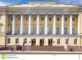 September 1951 wurde es gegründet. Das Gebaude Des Bundesverfassungsgerichts Der Russischen Foderation Im Ehemaligen Senatsgebaude In St Petersburg Redaktionelles Bild Bild Von Stadt Gericht 77918515