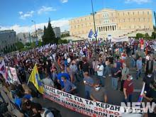 Επεισόδια στο σύνταγμα στη συγκέντρωση κατά του lockdown. Sygkentrwsh Sto Syntagma Eidhseis Nea Sygkentrosi Sto Syntagma