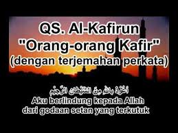 Dan kamu tidak mahu menyembah (allah) yang aku sembah. Surah Al Kafirun Dan Terjemah Nya Youtube