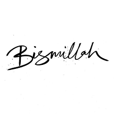 Read The Bismillah At The Beginning Of Your Day Then Allah Will Facilitate All Your Affairs As Long As You Don T Religiose Zitate Arabische Zitate Islam Liebe