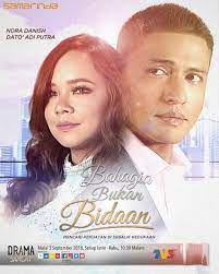 Bahagia bukan bidaan season 1. Miss Banu Story Sinopsis Drama Bahagia Bukan Bidaan Tv3
