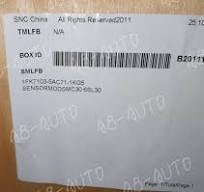 1FK7103-5AC71-1KG5 SIMOTICS S Synchronous Servo Motor New