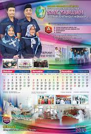Mendidik sarjana desain komunikasi visual yang difokuskan pada pemahaman keilmuan dan keahlian dalam bidang desain grafis yang berbasis teknologi komputer, sistem serta software komputer grafi yang memiliki kemampuan merancang karya desain komunikasi visual statis maupun dinamis. Desain Kalender Smk 2019 Desain Kalender Dan Brosur Facebook
