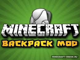скачать мод на новые двери для майнкрафт 1 12 2 Backpacks 1 12 2 1 10 2 1 7 10 Mody Dlya Majnkraft Minecraft Inside