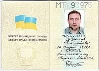 Праворуч від них розміщувалася літерна серія, а по ліву сторону. Kodi Regioniv Avtomobilnih Nomeriv Ukrayini