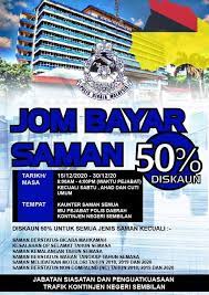 Tarikh bayaran perkeso socso 2018 mp3 & mp4. Jom Bayar Saman Diskaun Buletin Info 1 Malaysia Global Facebook