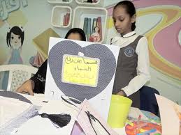 اللغة العربية هل تصبح مجرد ذكرى