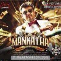 Mankatha 2011 Tamil Mp3 Songs Free Download Masstamilan Isaimini Kuttyweb