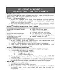 Look through examples of mengenal pasti translation in sentences, listen to pronunciation and learn grammar. Mengenal Pasti In English Memahami Mengenal Pasti Kekuatan Kelemahan Kanak Kanak2 Mengenal Pasti Penjual Roti Dan Kaedahnya 2021 Tahannkering