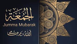 We did not find results for: Jummah Mubarak Images Subkuch Web