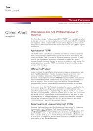 Companies commission of malaysia act 2001 act 614. Price Control And Anti Profiteering Laws In