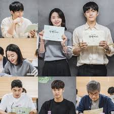 Bölüm sitemize tıklayarak tek parça seçenekleriyle türkçe altyazılı bir şekilde full hd kalitede izleyebilirsiniz. Look First Script Reading Of Kim Myung Soo And Kwon Nara For Secret Royal Inspector Gia Allana