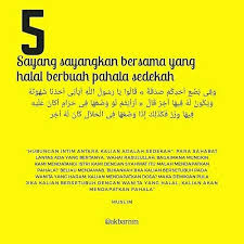 Science institute lyrics makna keindahan manusia membebaskan hati dari syahwat membebaskan hati dari tawanan syahwat membuka pintu dan jalan ilmu menahan. Kata Bijak Islam ç…§ç‰‡ Facebook